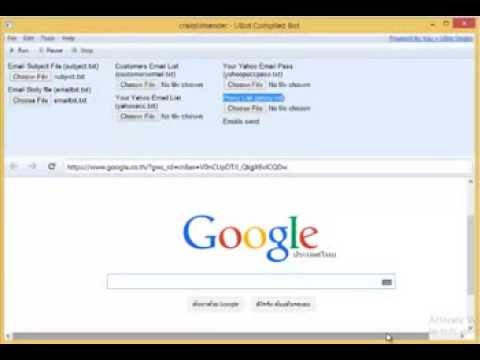 how to isolate ip address