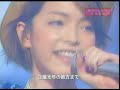 Chinen Rina - Baby Love (Live)