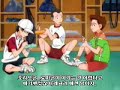 Princes of Tennis 04 Princes of Tennis 04