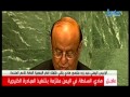 أضواء سهيل   الحلقة 88   الجزء الأول
