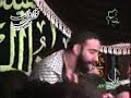 javad moghadam, jawad moghadam  هر جا میرم عکس حرم رو به رومه