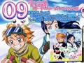 Futari wa Precure CD Drama 2 Track09