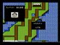 [NES] 寺尾のどすこい大相撲 日本一周編