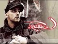 Frenkie ft. Damir Avdic - Ej Hodza