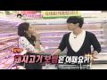 WGM UEE Couple Cuts 091003 (1/3)
