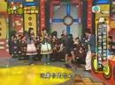 齊天大勝 The Ultimate Victory Upload 0005 Part 07 Manele-Gratis.net