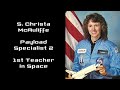 The Challenger - a new 25th anniversary tribute