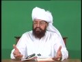 Islam ka Nizaam e Maishiat I Islam ka Nizaam e Maishiat I