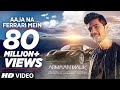 AAJA NA FERRARI MEIN