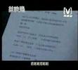 ?? (???) - DUMMY RUN?? MV ?? (???) - DUMMY RUN?? MV