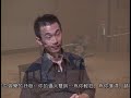 Countertenor D. Kai Ma Sings 