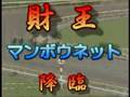 ごぼう動画13