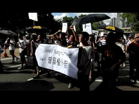 民建聯真無恥曾蔭權仆街