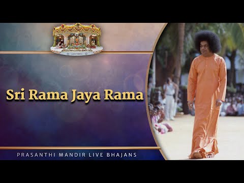 Sri Rama Jaya Rama | Prasanthi Mandir Live Bhajans | Sai Kulwant Hall