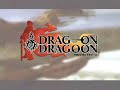 Drag-on Dragoon (Drakengard) Trailer 2 (Japan)