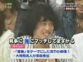 hinoi team- dreamland @ minna no terebi