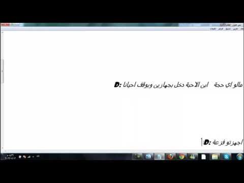 كس عربي