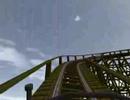 CGA 2009 Roller Coaster
