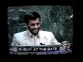 Ahmadinejhad Prays for Armageddon at U.N.