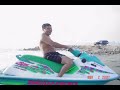 san cosme ,la playa