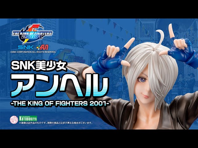 SNK美少女 アンヘル —THE KING OF FIGHTERS 2001—|SNK|ゲーム SNK美少女 アンヘル —THE KING OF FIGHTERS 2001—|SNK|ゲーム