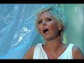 Valeriya - Aria of Dalila. Phantom of the Opera. The Channel One