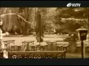 ZaFire- KVTV