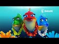 Ocean Możliwości Reklama DIALOGu