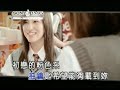 nan quan ma ma - chu lian fen se xi nan quan ma ma - chu lian fen se xi