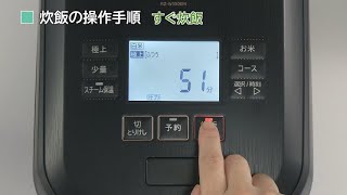 RZ-W100EM:サポート:日立の家電品 RZ-W100EM:サポート:日立の家電品