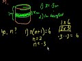 GMAT: Data Sufficiency 8