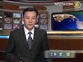 访民游行未批 吁欧巴马访华重人权