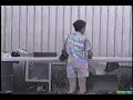 Elgin Picnic - Elgin Quebec, (1985?)