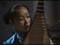 Bela Bartok - Romanian Folk Dances, duo pipa & guitar by Liu Fang & Michael O'Toole