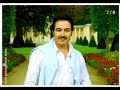 أغنية سنوات الضياع - عبود فؤاد