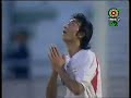 Iran - Ghana [1-0]