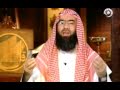 عرفت طريقي ( الخوف من الله ) الشيخ نبيل العوضي 1-3