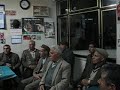 Orman Genel M�d�rl�?� K�y Toplant?lar?