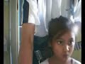 3GP Video Format