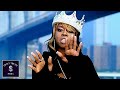 Remy Martin - Whateva