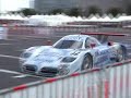 NISSAN?R390 GT1 \