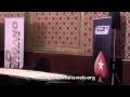 View Video
