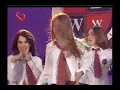 Patito Way ( Borregos de Radio )