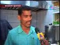 Ali Bahar in India TV علي بحر في تلفزيون الهند