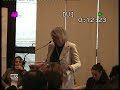 Colloque National sur l\ Colloque National sur l\
