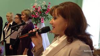 Красивая свадьба Сергея и Лилии