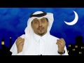 Ramadan #QTip: Is it true Muslims fast for 30 days? -Views : 1