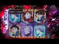 Click here to watch this video セリフ予告：赤木リツコよ よろしく（リツコ）「奇跡の価値は」