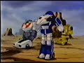 アニメ版『トランスフォーマー』OP