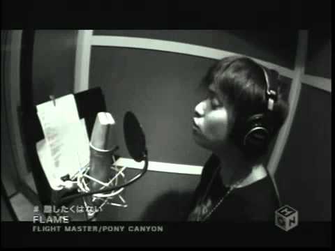 離したくはない